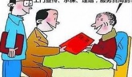 富阳新闻爆料平台,聚焦民生，传递正能量